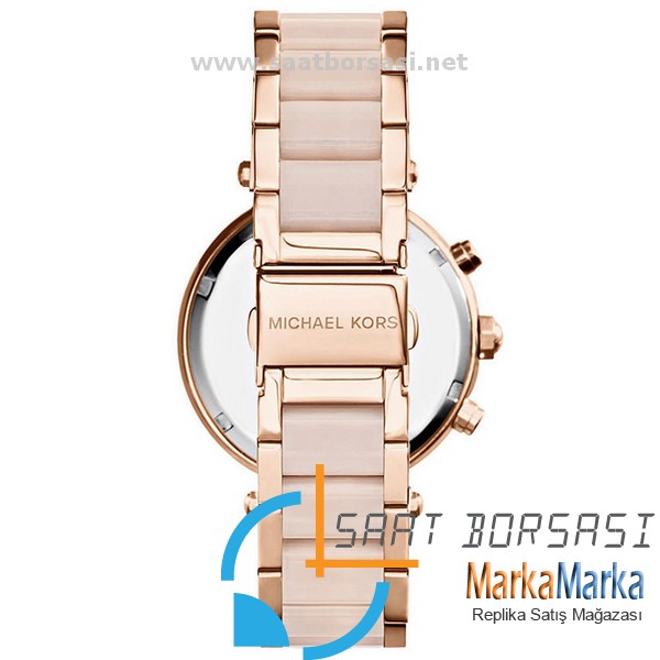 MM1542- Michael Kors MK-5896 - 39mm